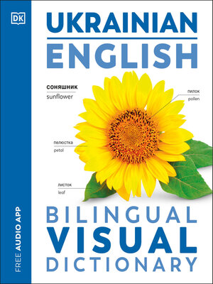 cover image of Ukrainian–English Bilingual Visual Dictionary